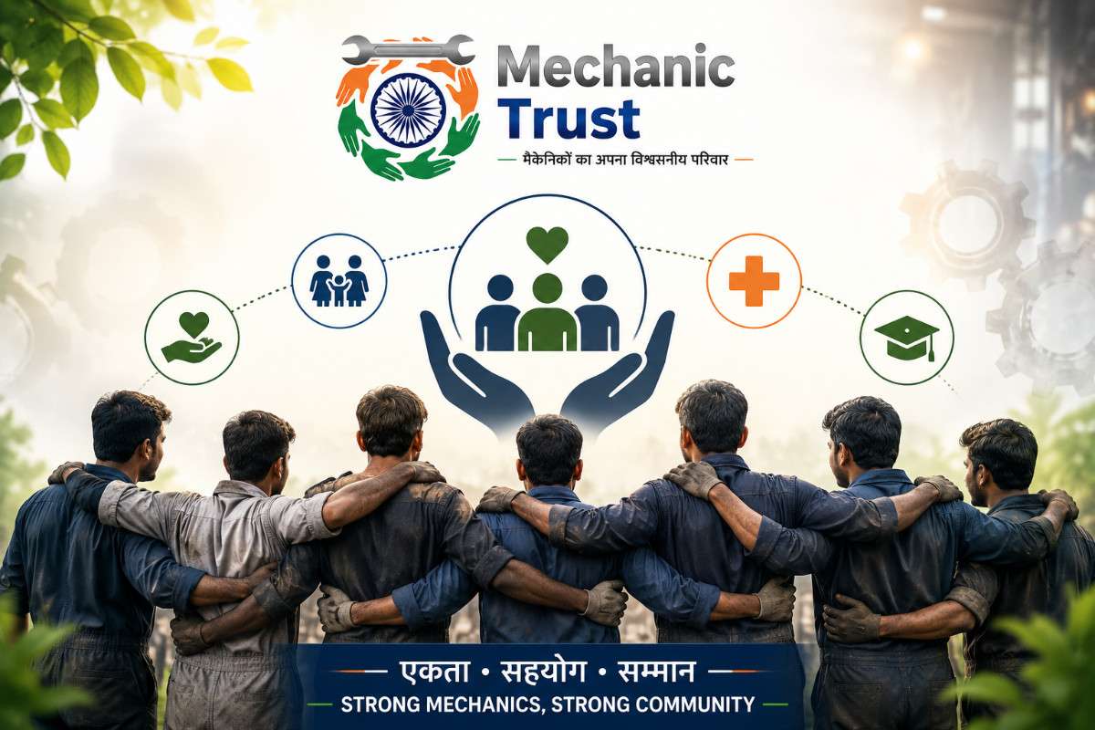 World Environment Day 2026 – Special Event